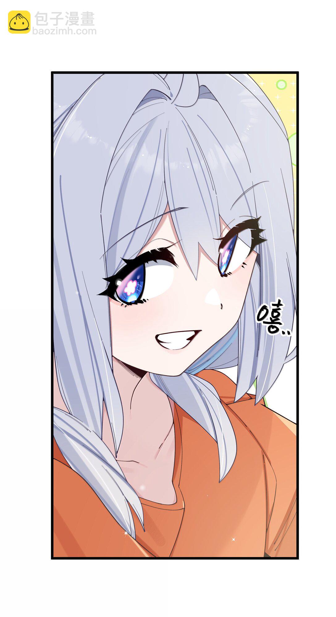 139 最佳僚机！(1/2)-第146话