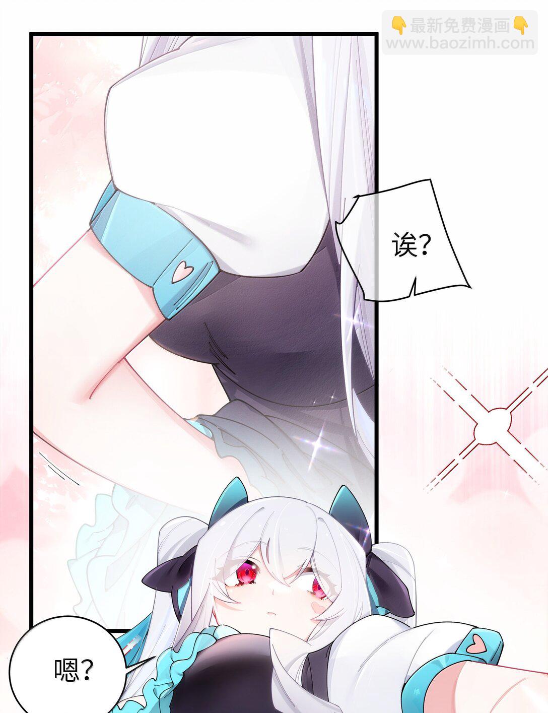 141 会长的校园偶像计划？！(1/2)-第148话