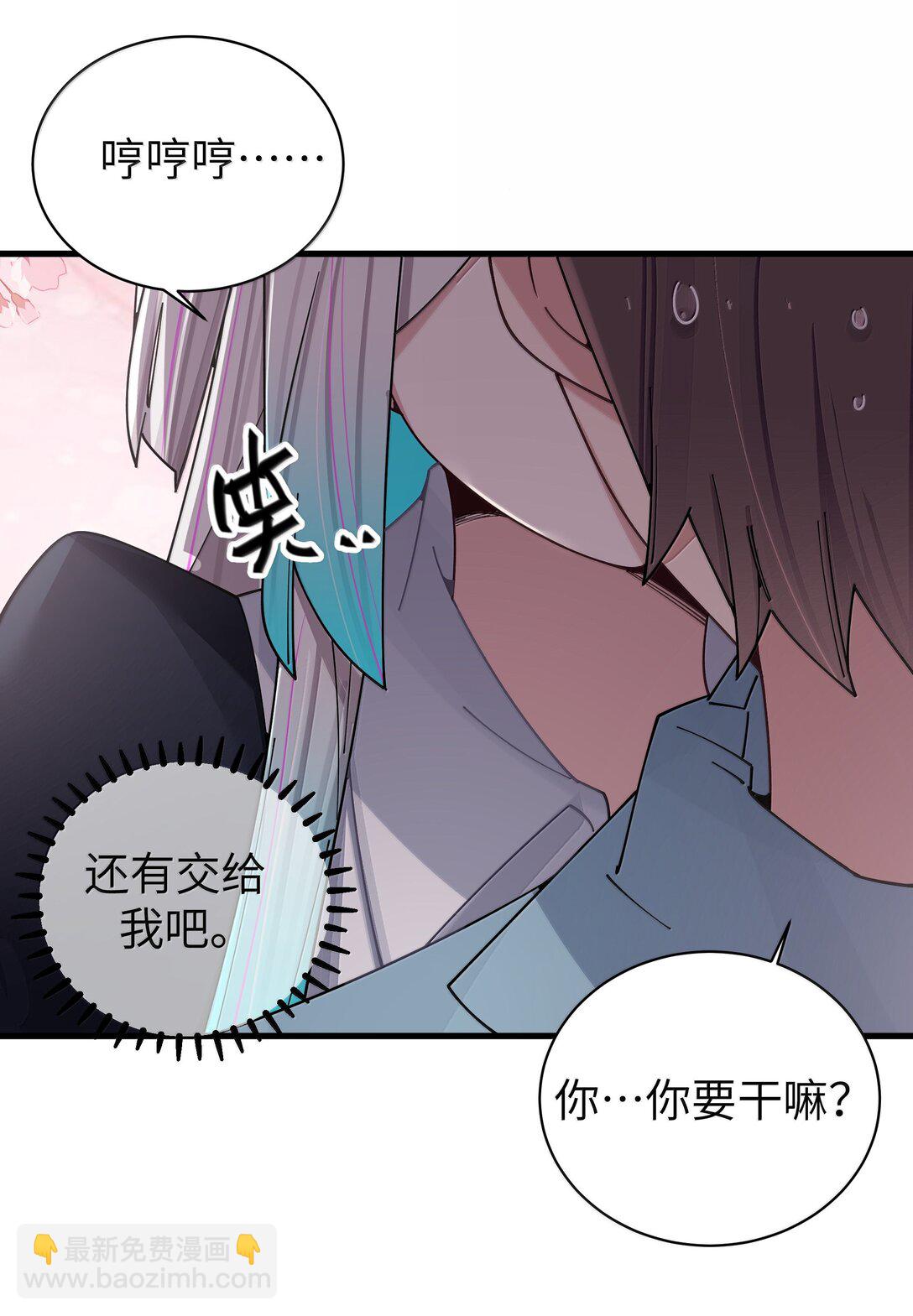 143 情侣合影?-第150话