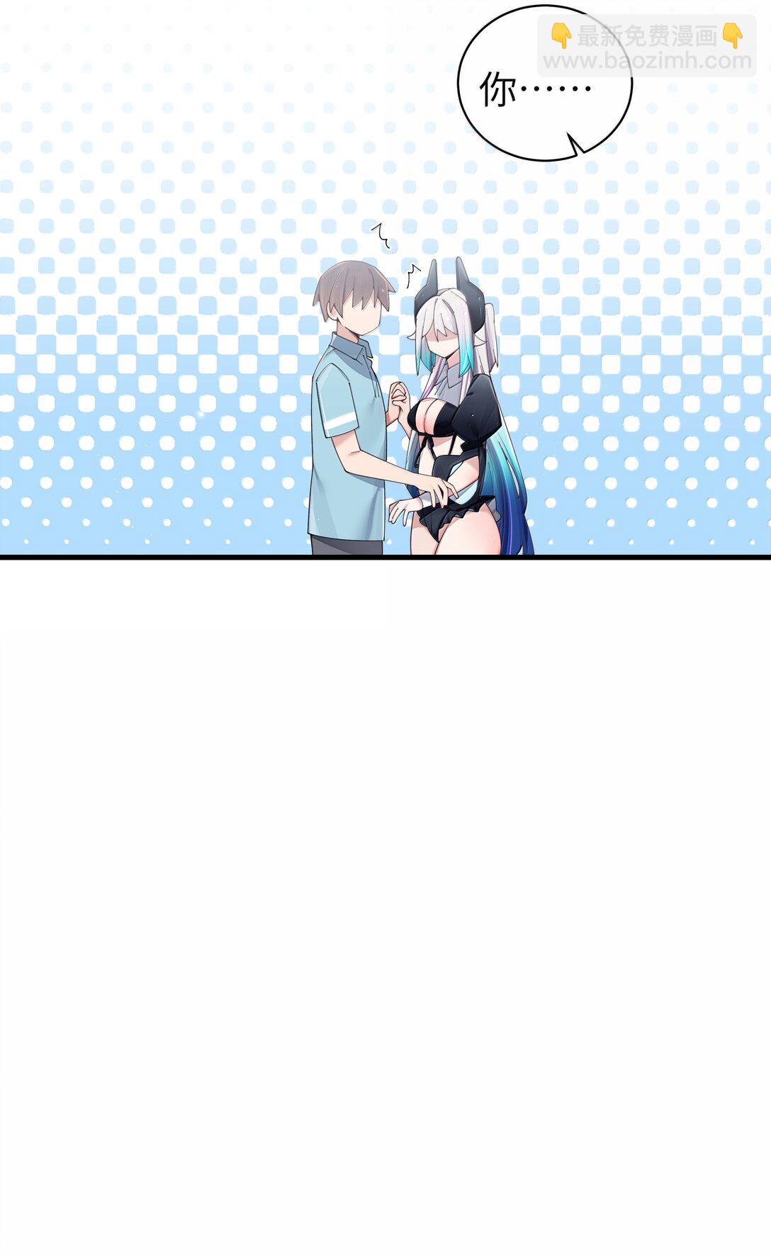 143 情侣合影?-第150话