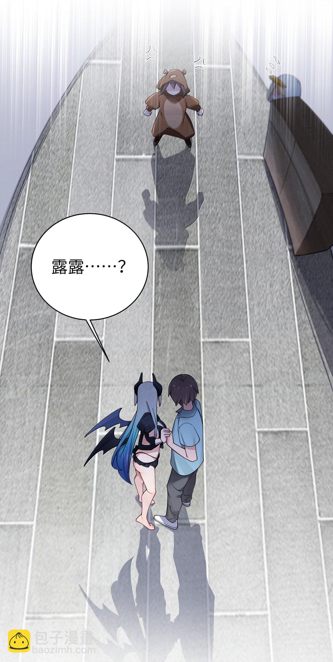 143 情侣合影?-第150话