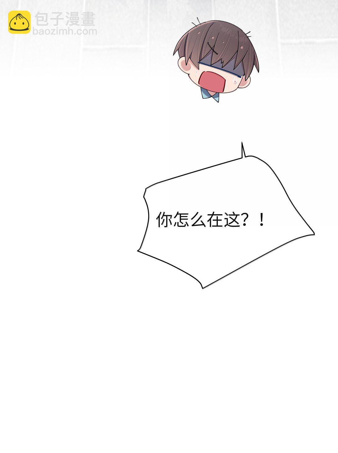 143 情侣合影?-第150话