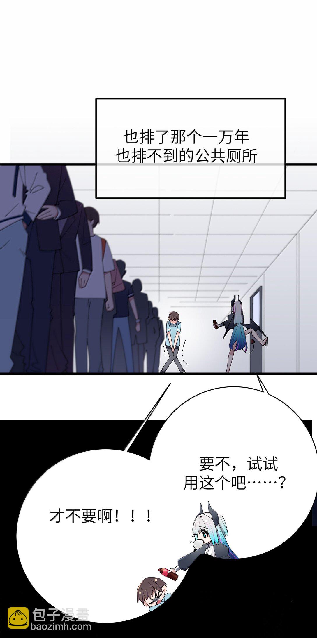 143 情侣合影?-第150话