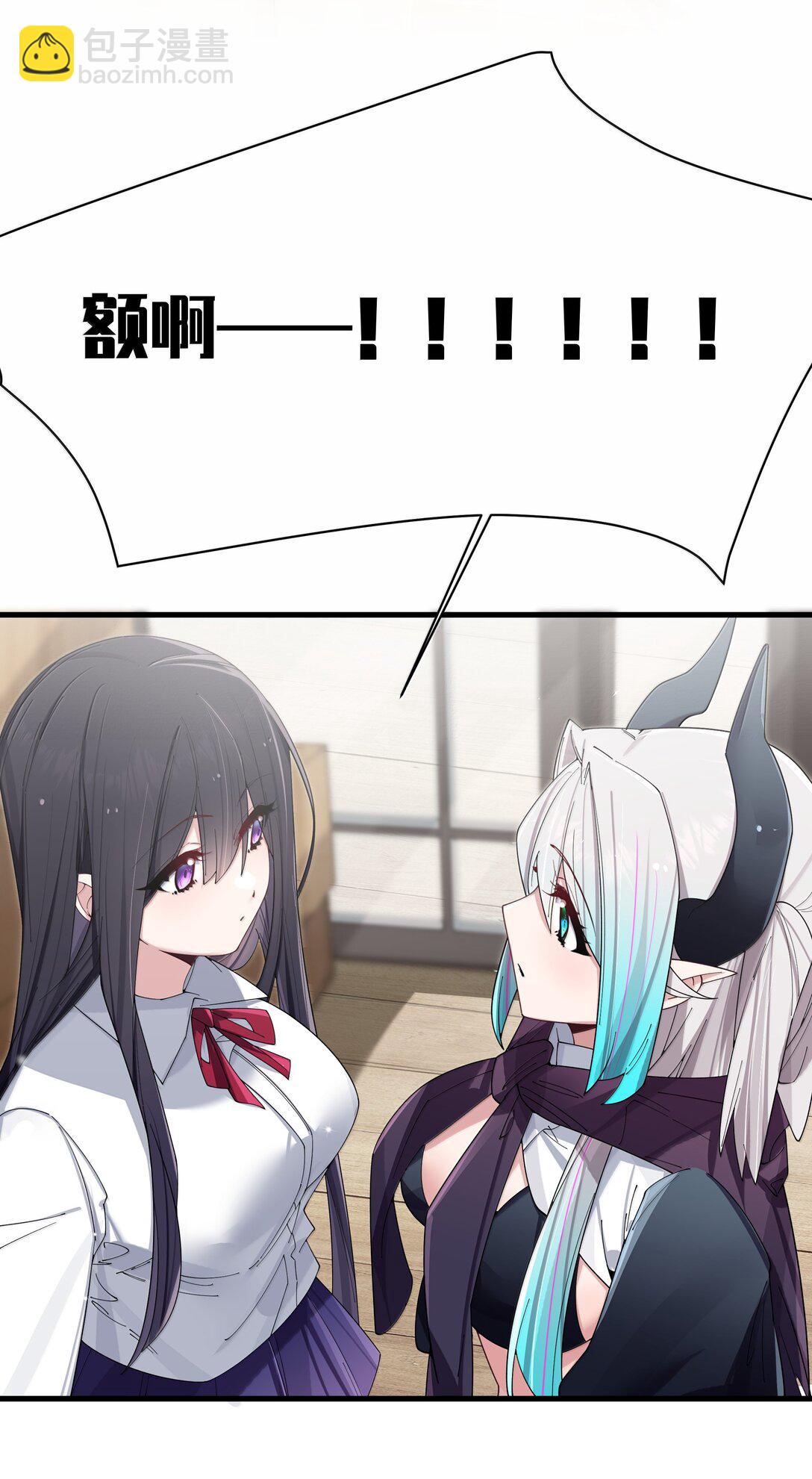 145 露露要离开？-第152话