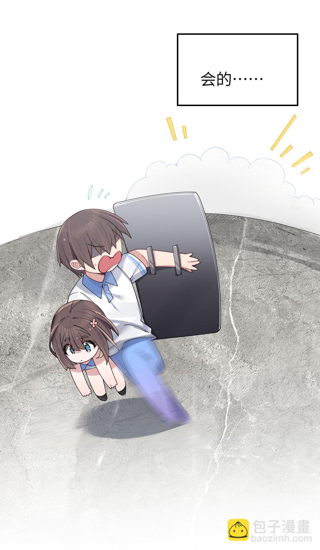 145 露露要离开？-第152话