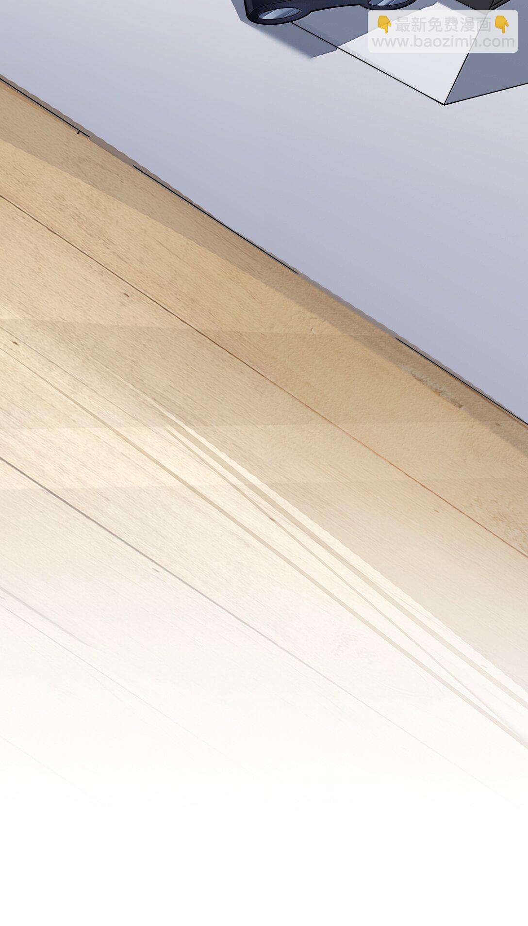 147 我们,能更像真情侣一些吗?-第154话