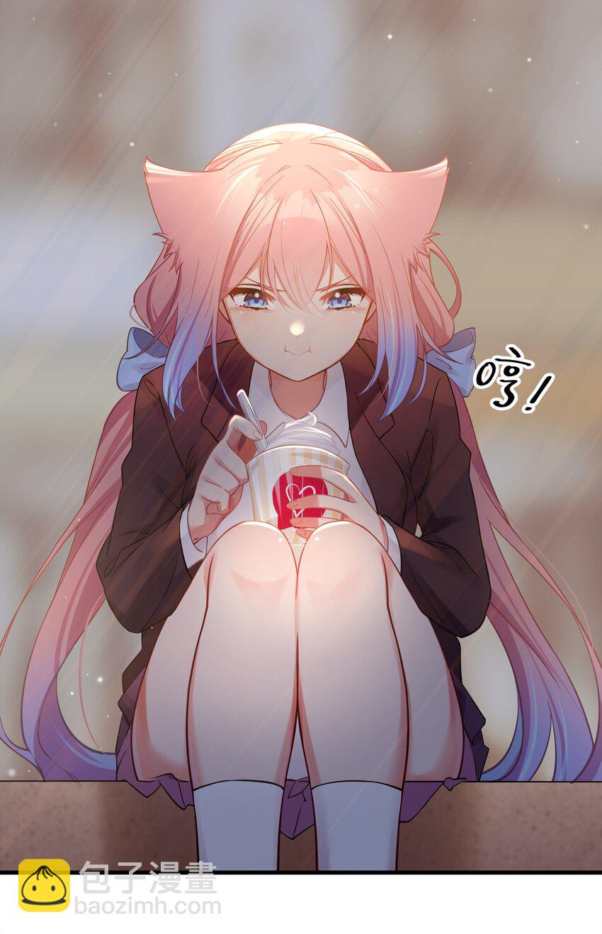 015 明明&hellip;明明是我先来的(1/2)-第16话