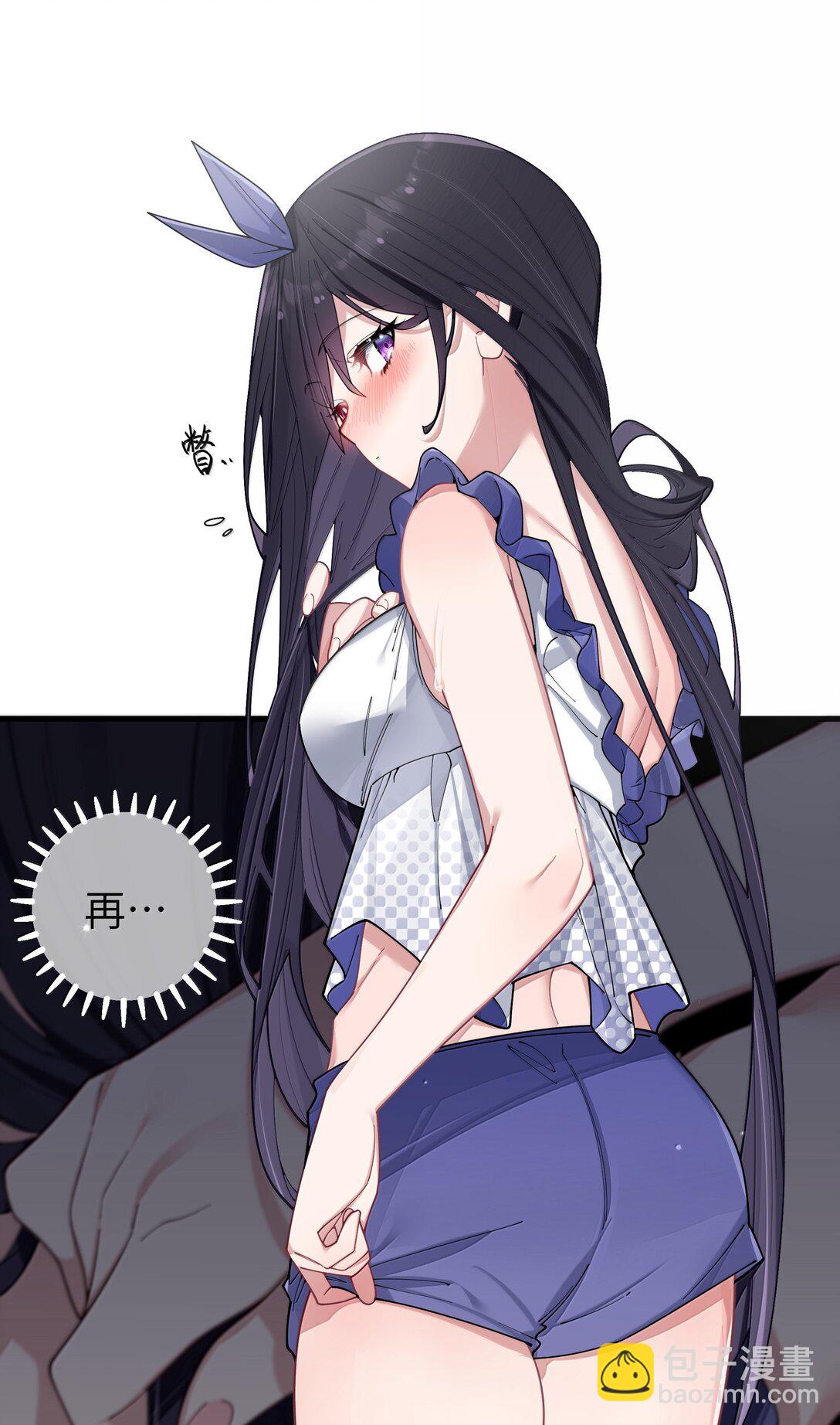 149 学姐的房间-第156话