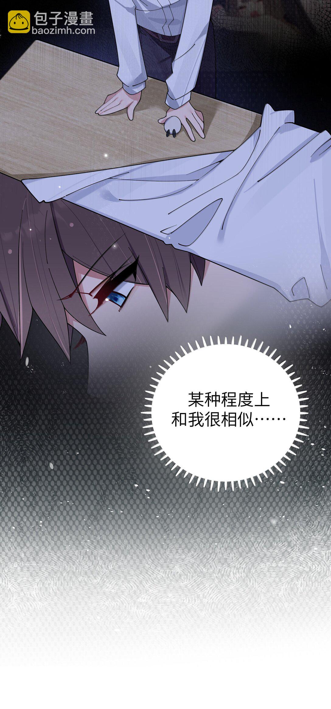 149 学姐的房间-第156话