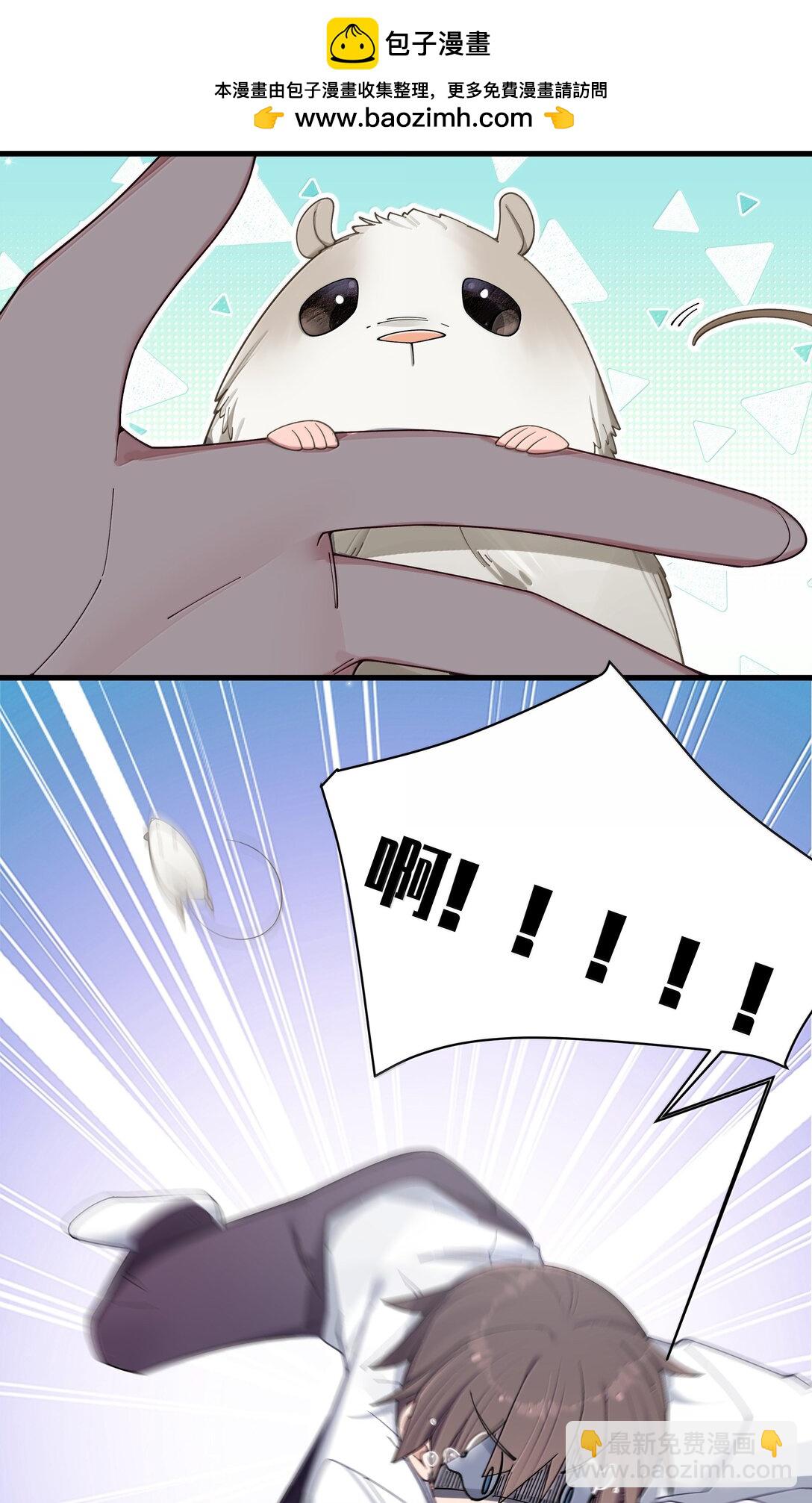 149 学姐的房间-第156话