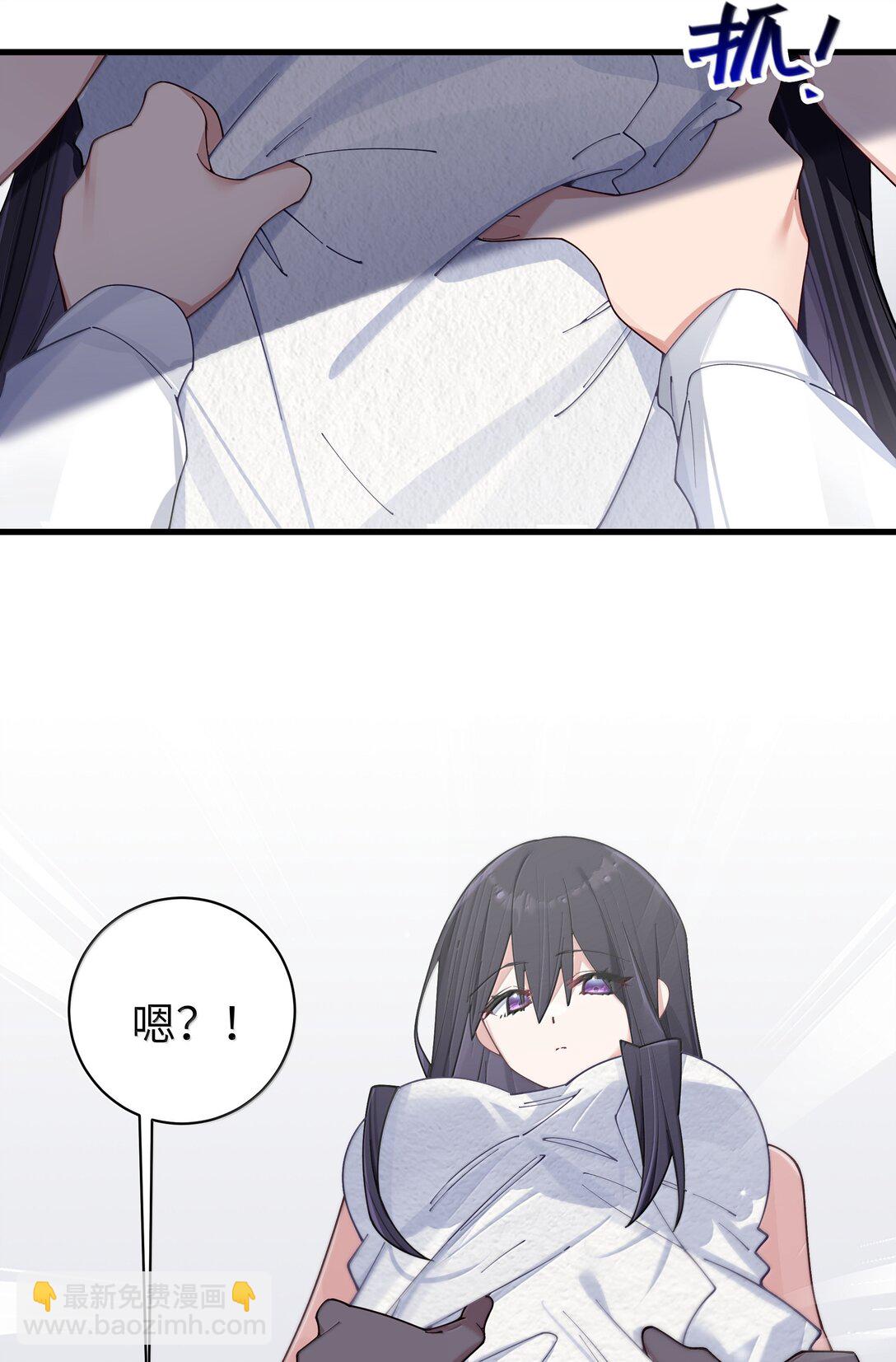 149 学姐的房间-第156话