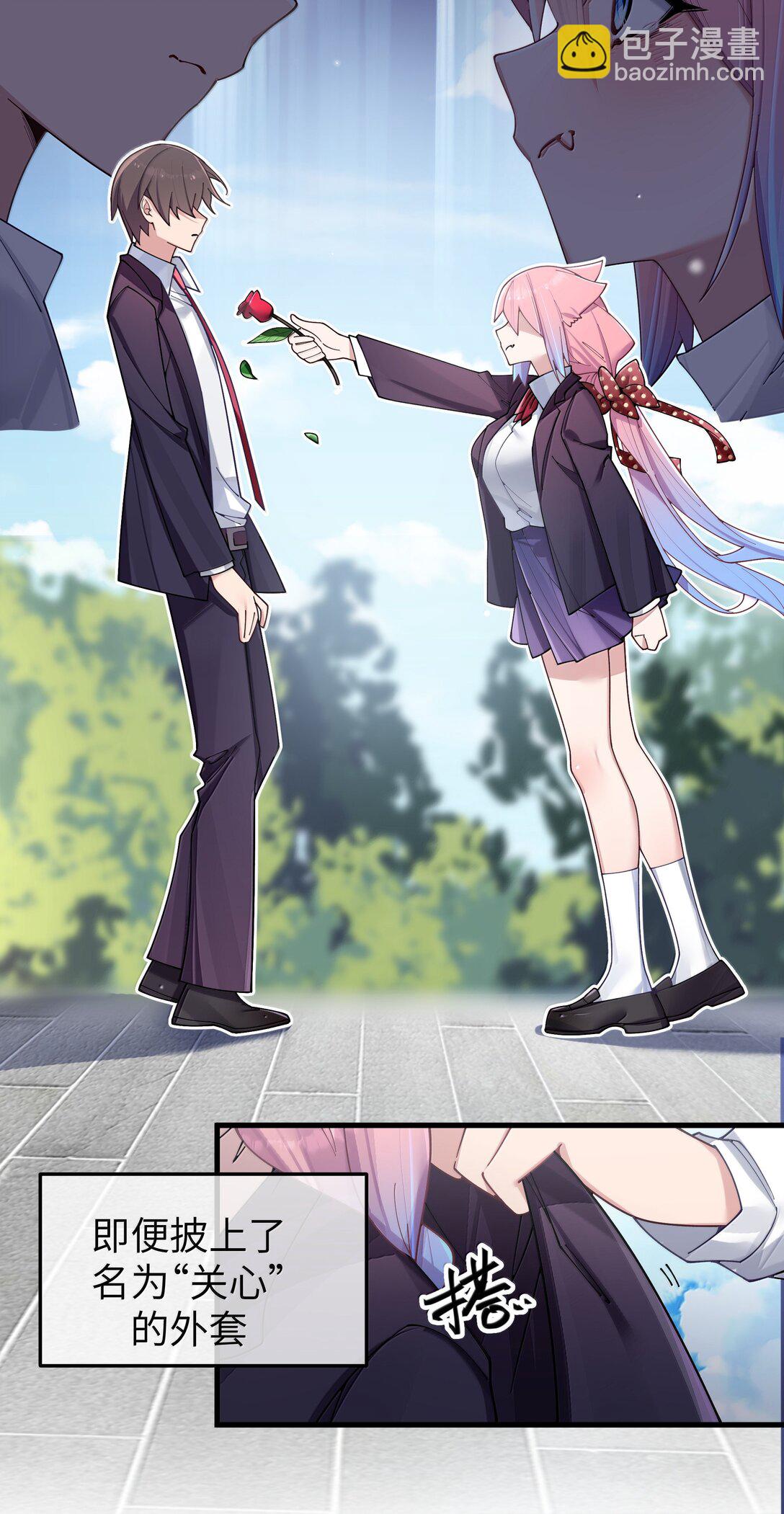 151 伪善-第158话