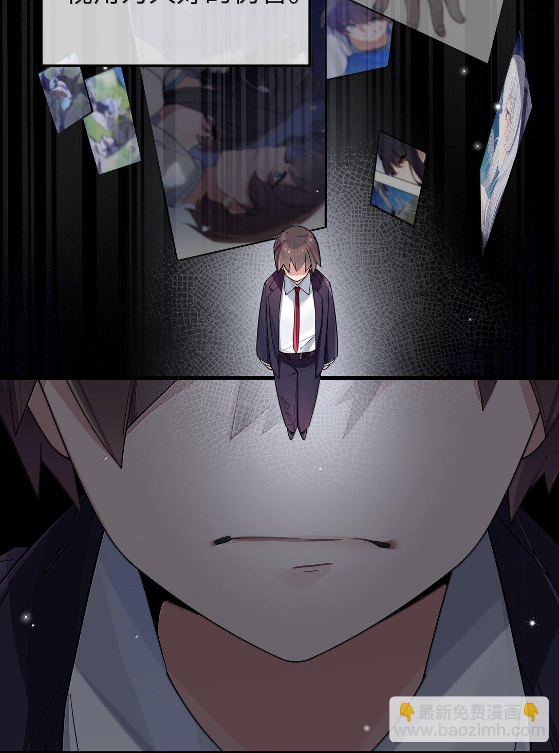 151 伪善-第158话