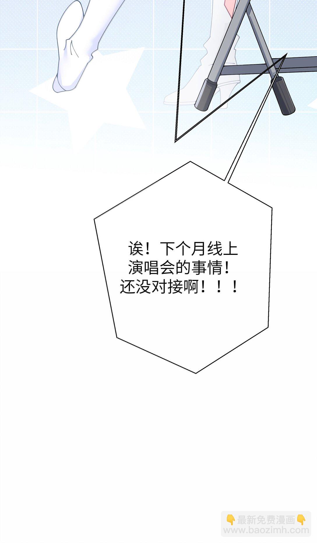 151 伪善-第158话