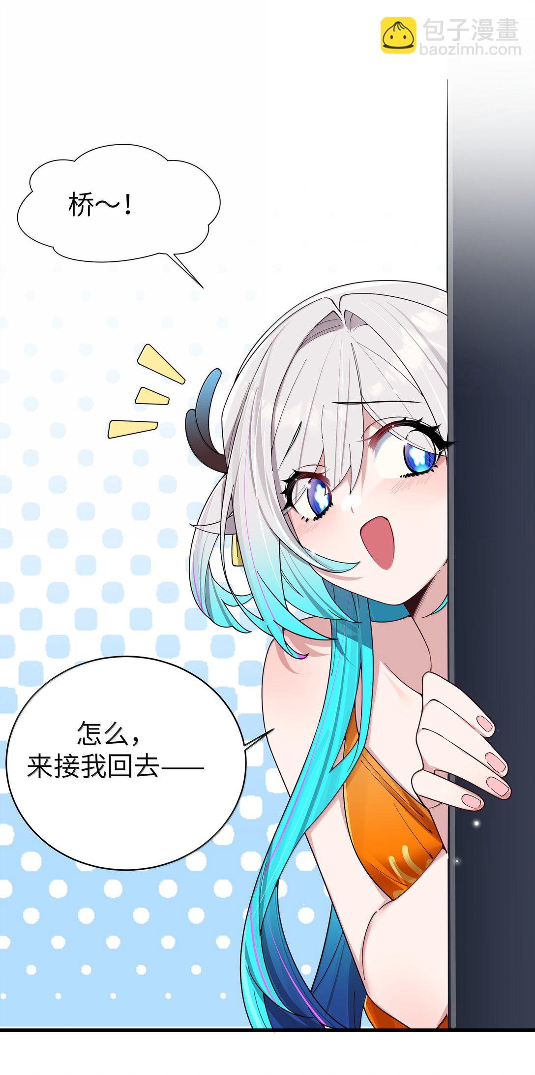 151 伪善-第158话