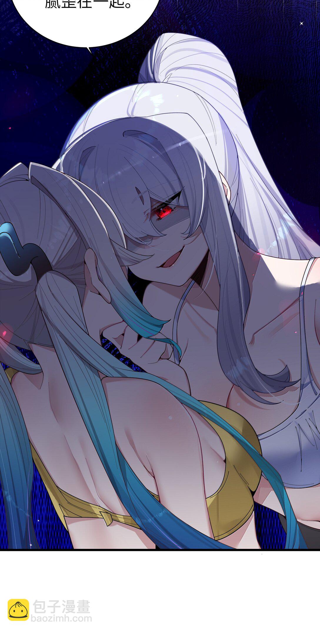 153 我说的优势是&mdash;&mdash;腿啊！-第160话