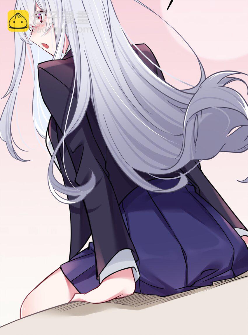 017 摸鱼的会长(1/2)-第18话