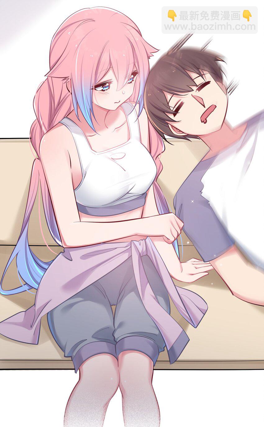 番外 命嗯(硬）！学不来弯腰！-第22话