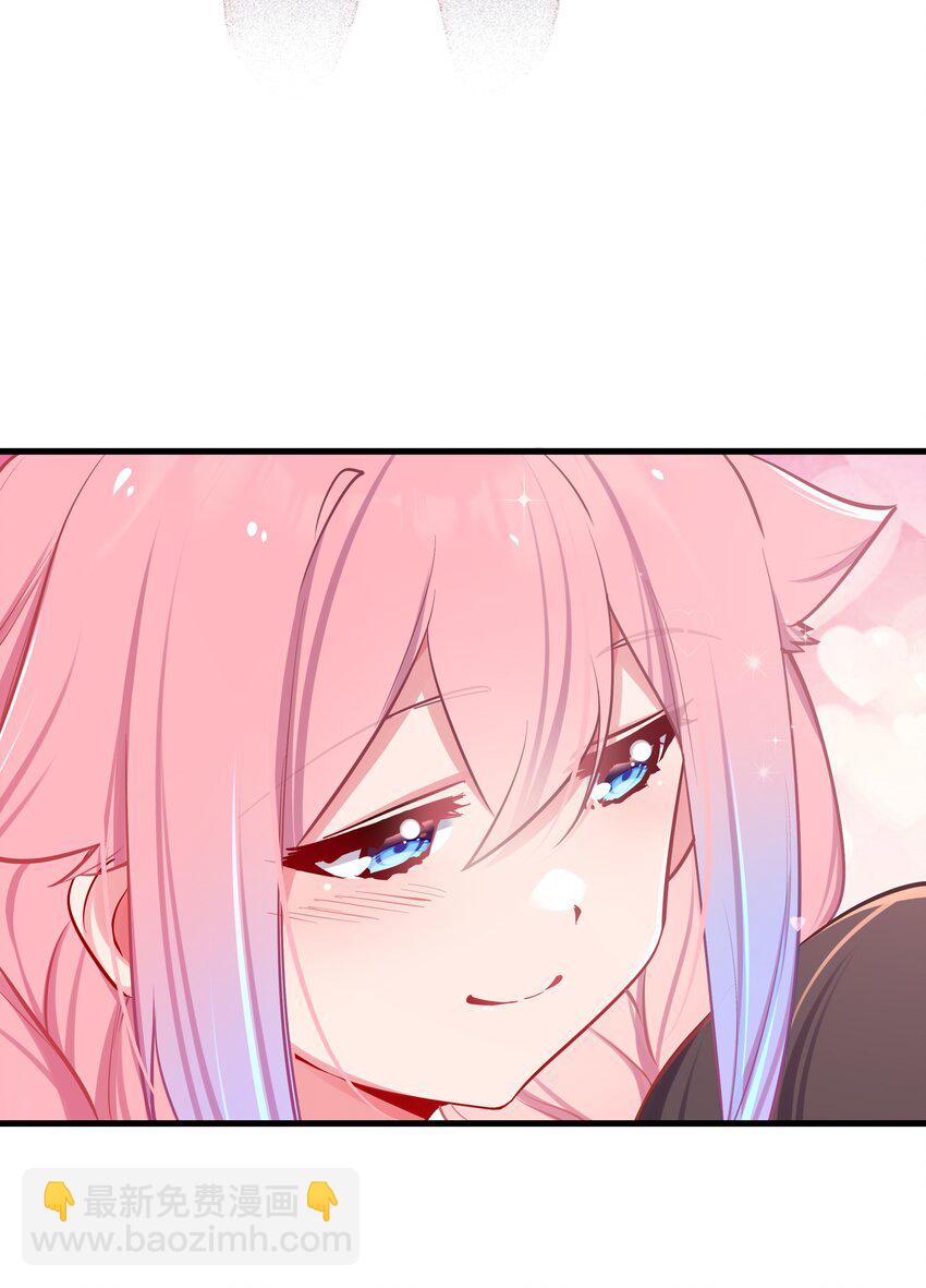 番外 命嗯(硬）！学不来弯腰！-第22话