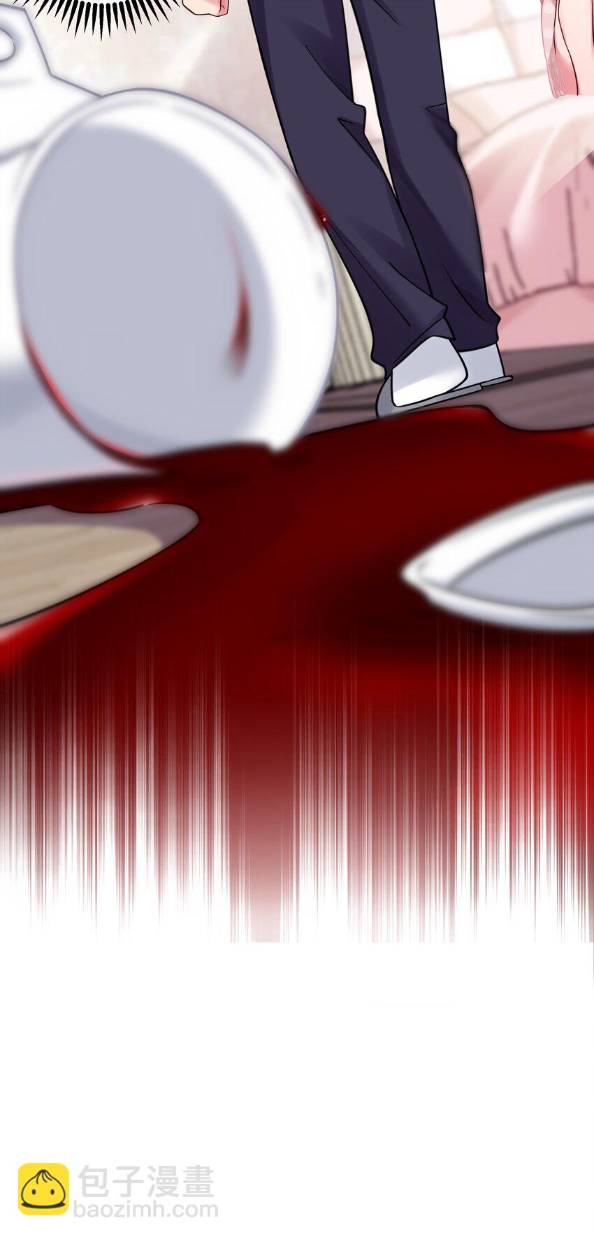 021 谁让你在我换衣服时进来的啊！(1/2)-第24话