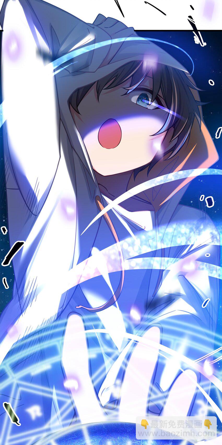 023 亲完人家就跑路？渣男！(1/2)-第26话