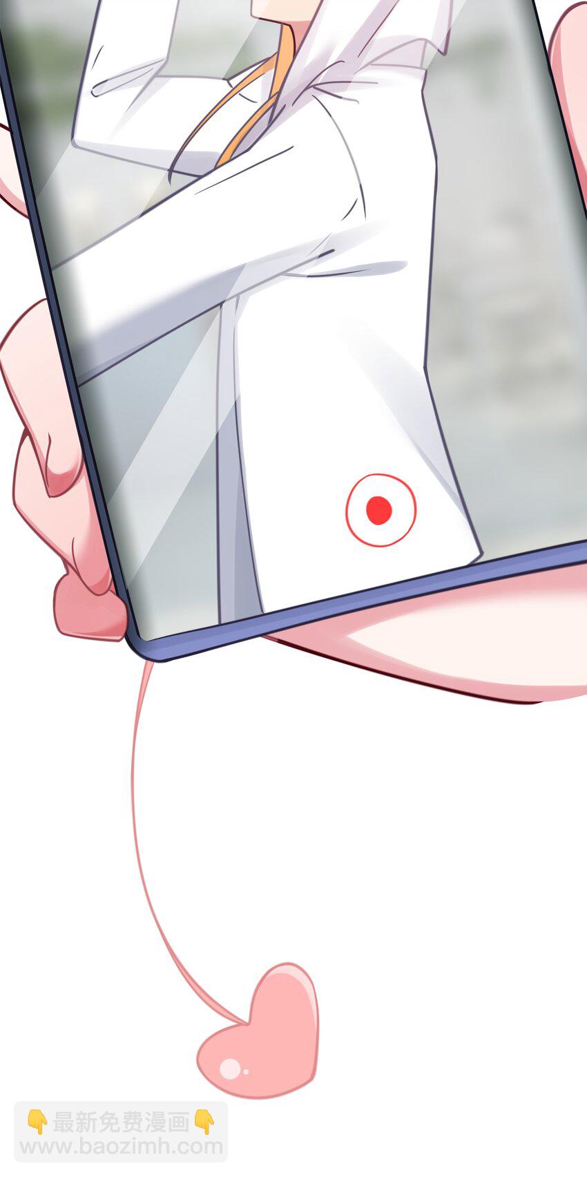 023 亲完人家就跑路？渣男！(1/2)-第26话