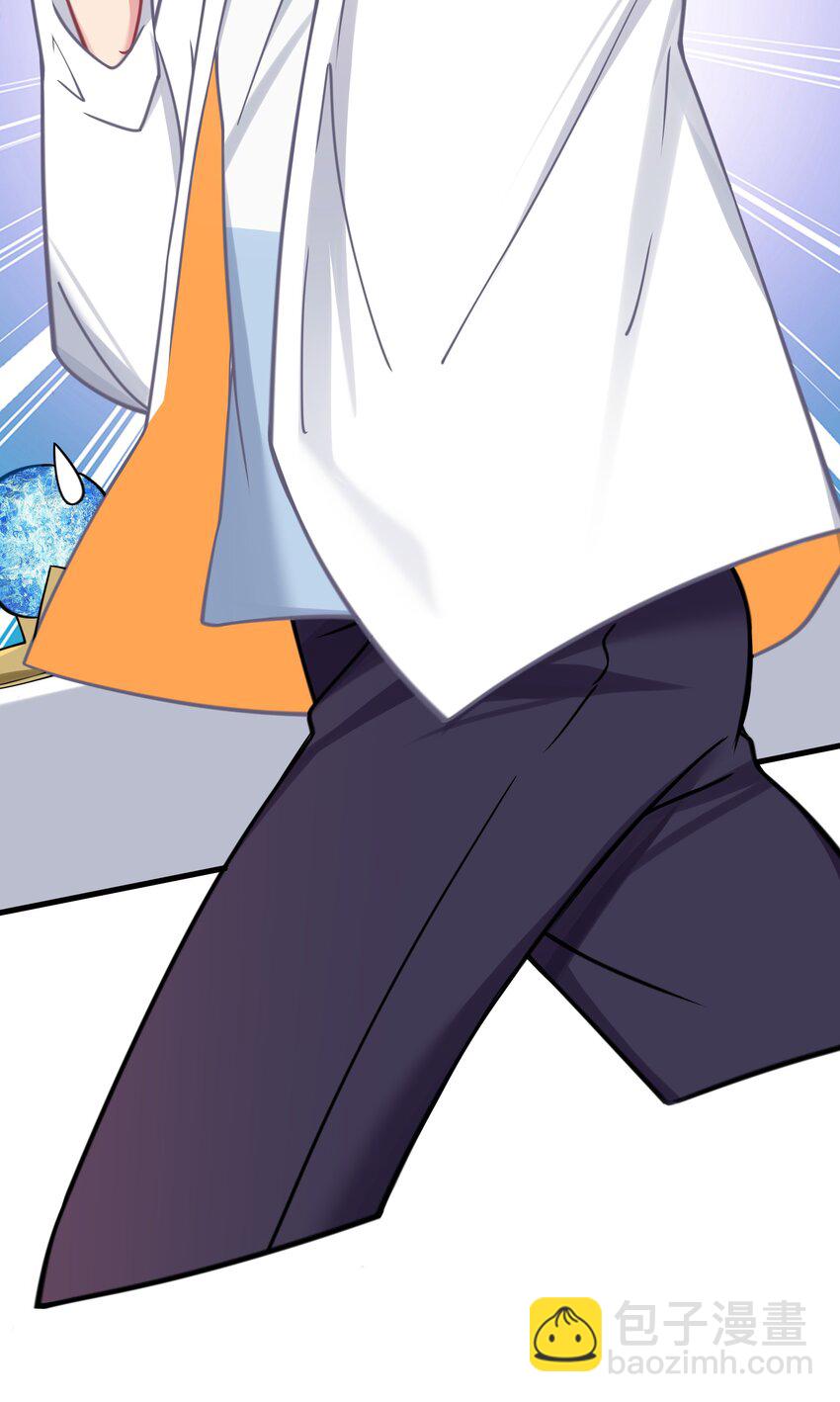 023 亲完人家就跑路？渣男！(1/2)-第26话