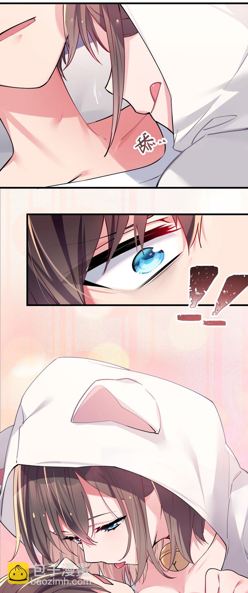 003 该怎么治好我那病娇兄控妹妹呢(1/2)-第4话