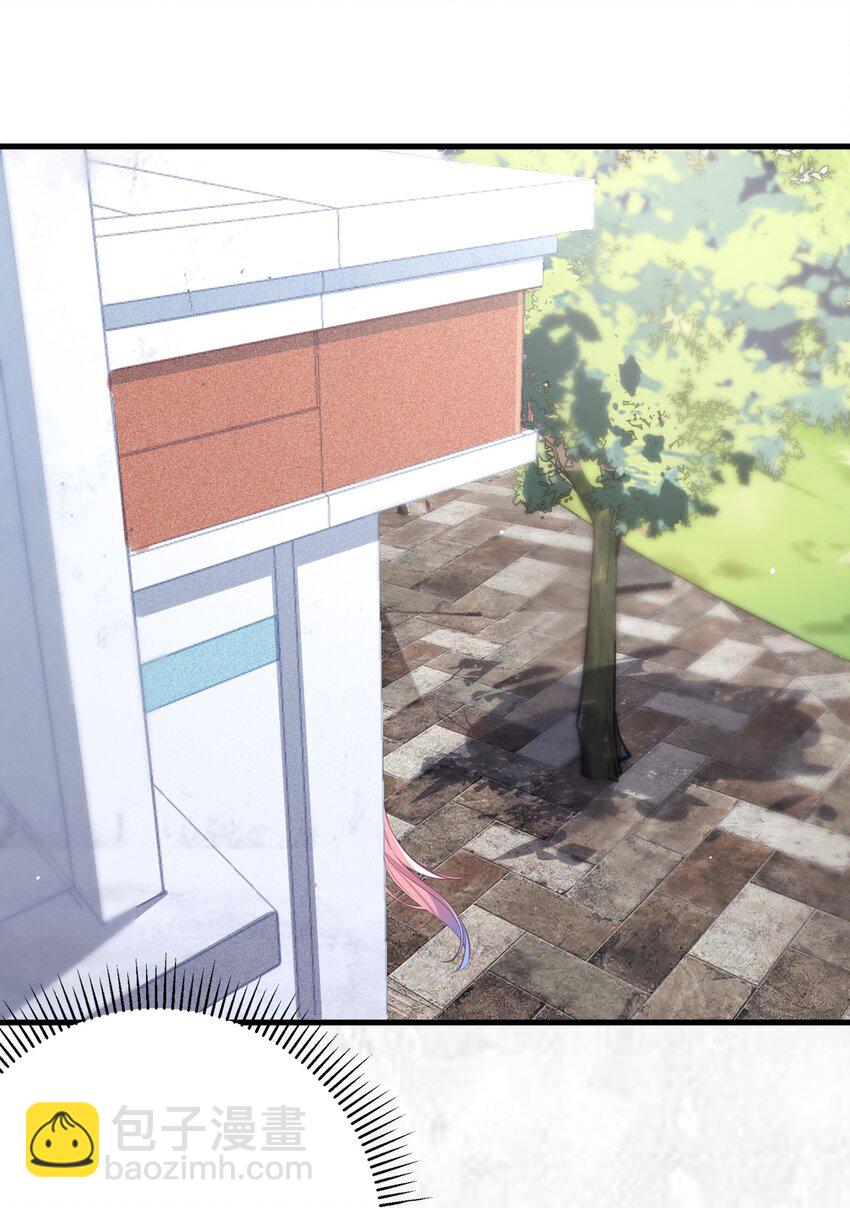 003 该怎么治好我那病娇兄控妹妹呢(1/2)-第4话