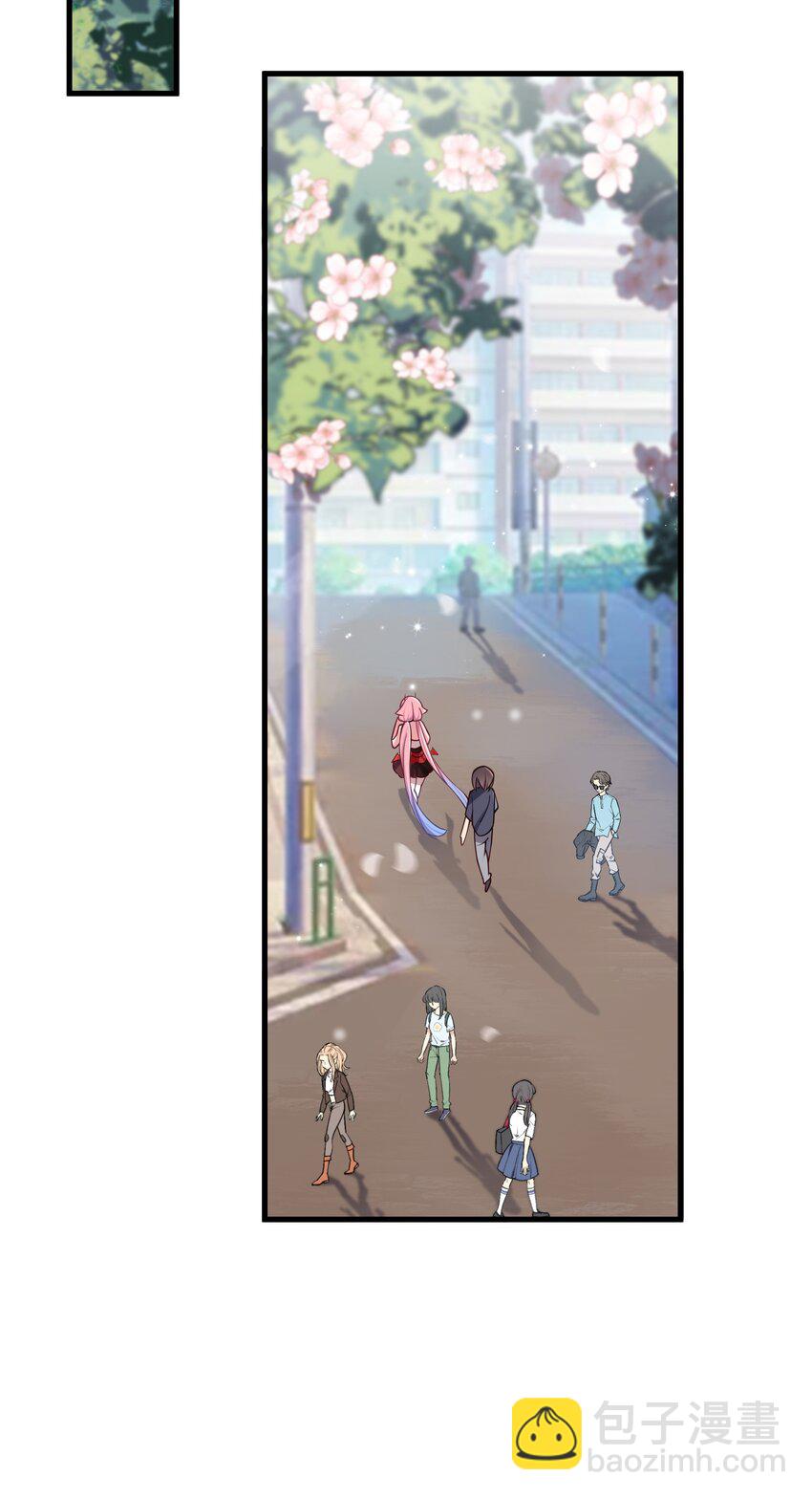 029 能够认识你 很开心喔~(1/2)-第32话