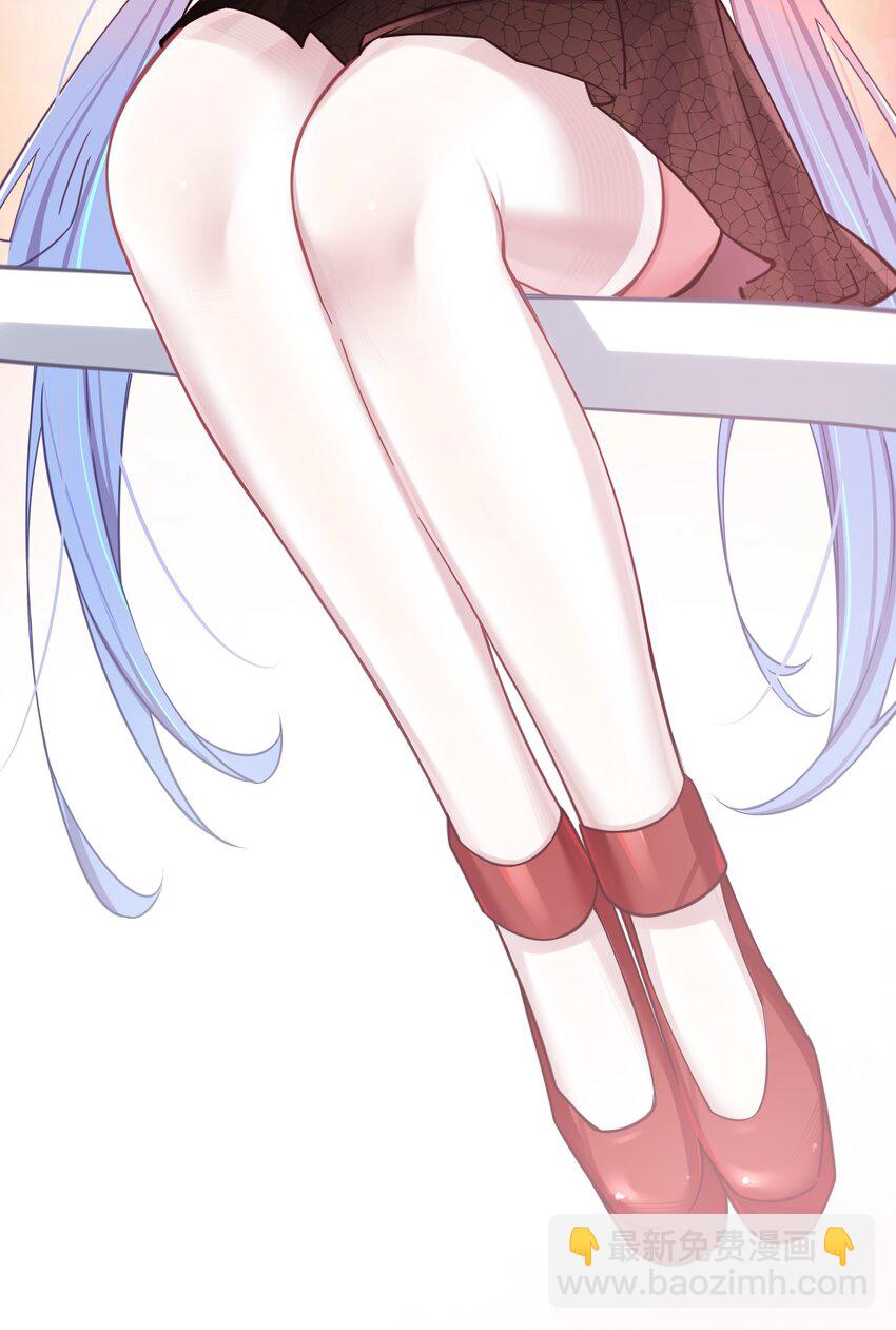 030 你和宁仪,并没有恋爱吧?(1/2)-第34话