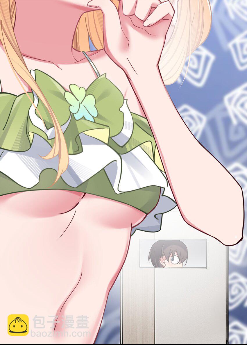 031 桑拿房里的&ldquo;贴身接触&rdquo;(1/2)-第48话