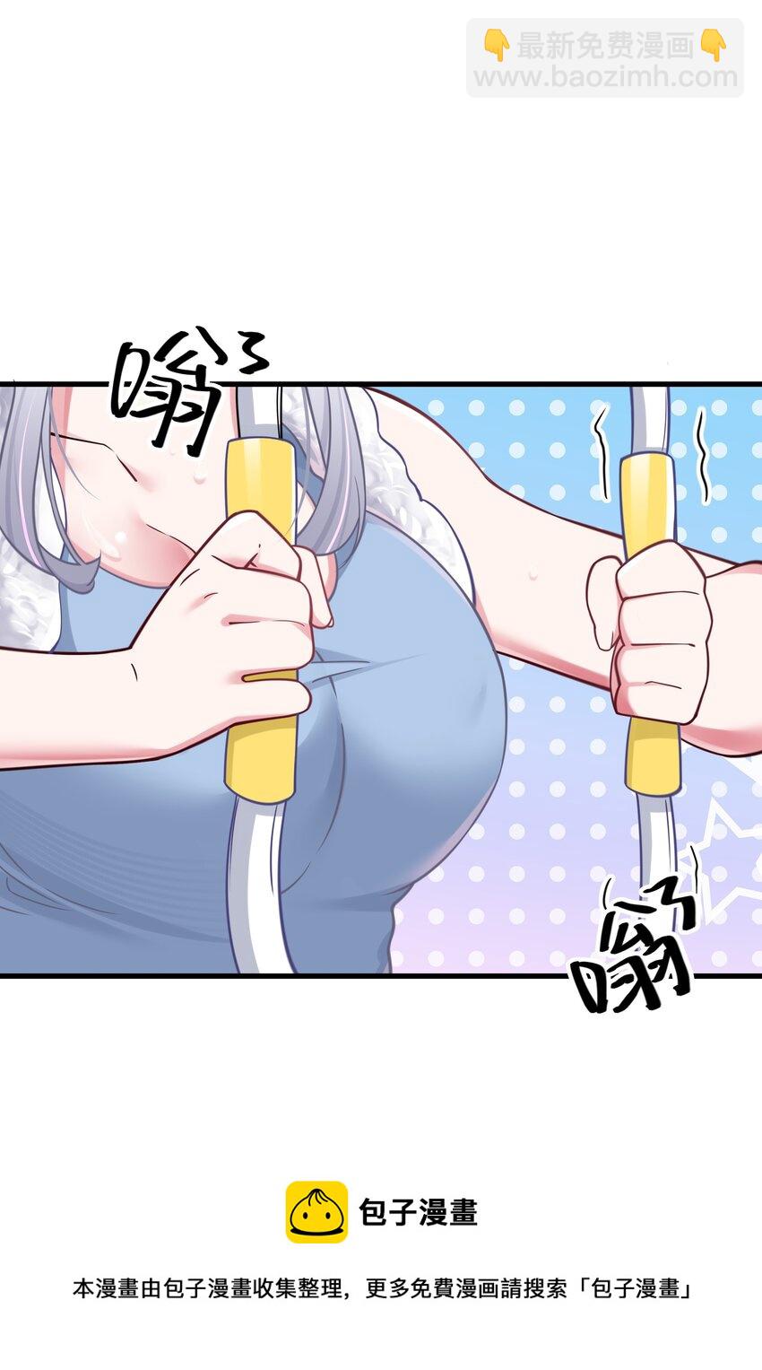 031 桑拿房里的&ldquo;贴身接触&rdquo;(1/2)-第48话