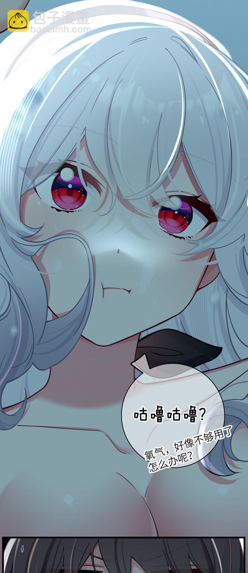 033 白桥大危机？！+【重要通知】(1/2)-第36话