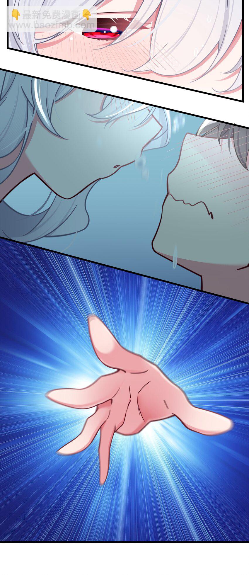 033 白桥大危机？！+【重要通知】(1/2)-第36话