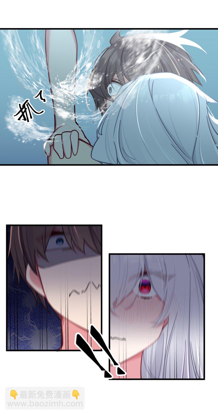 033 白桥大危机？！+【重要通知】(1/2)-第36话