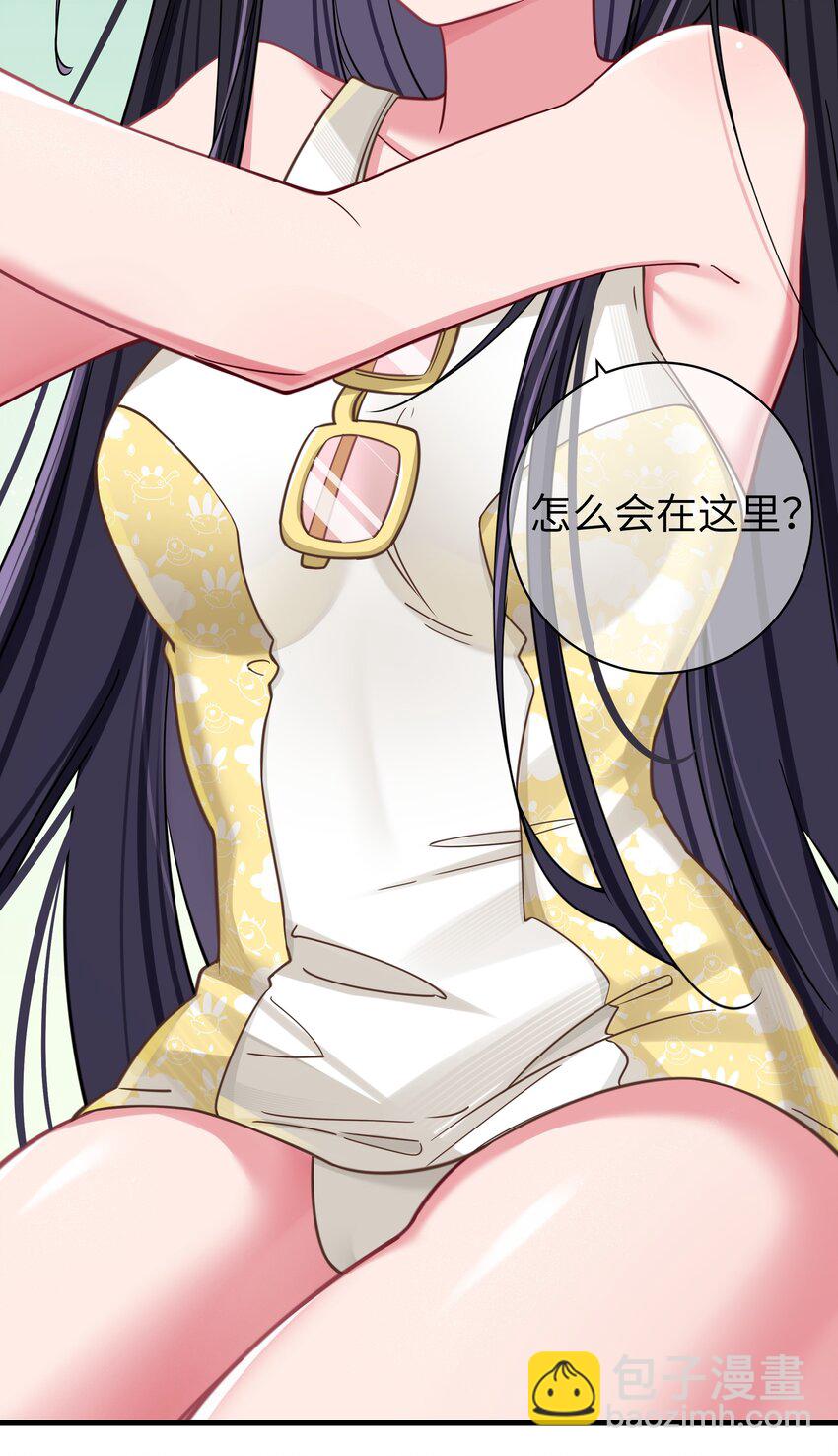 033 白桥大危机？！+【重要通知】(1/2)-第36话