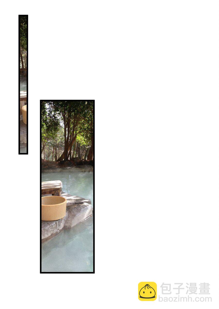 033 白桥大危机？！+【重要通知】(1/2)-第36话