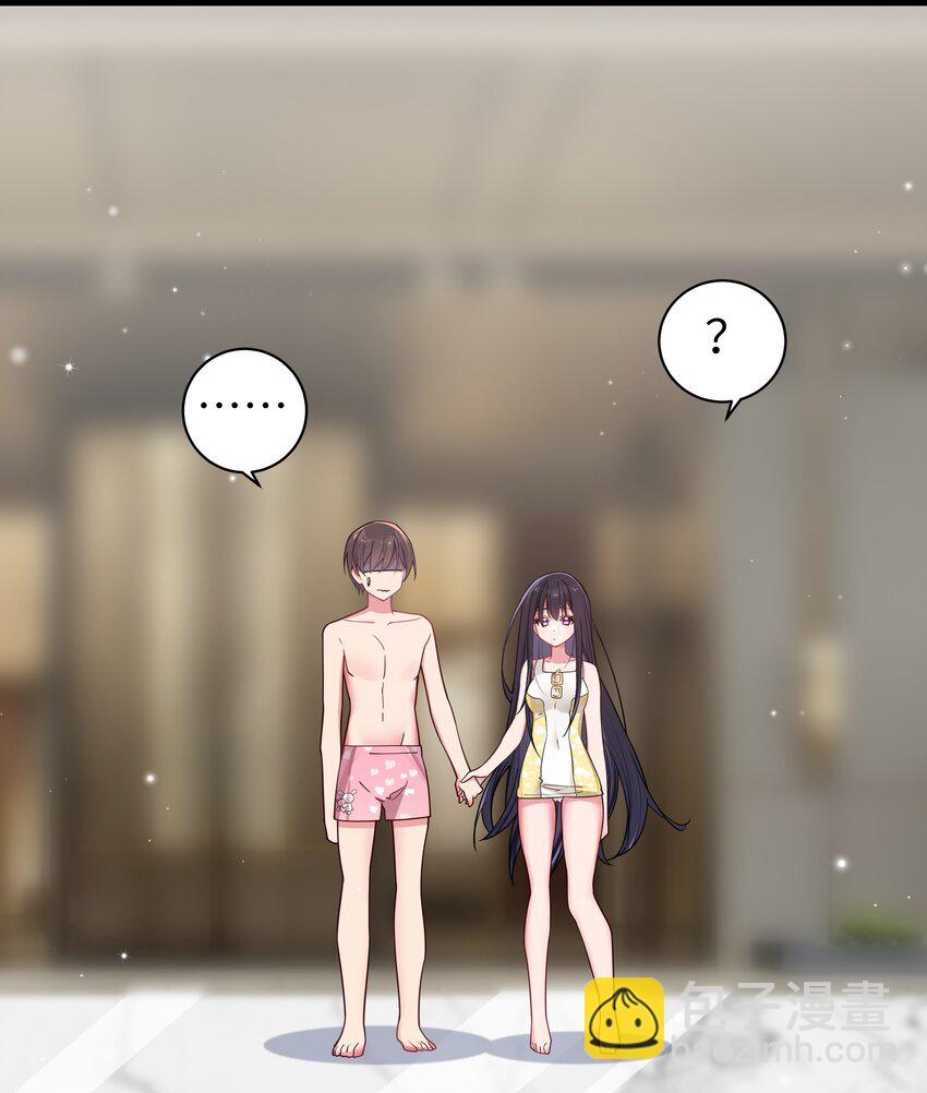 033 白桥大危机？！+【重要通知】(1/2)-第36话