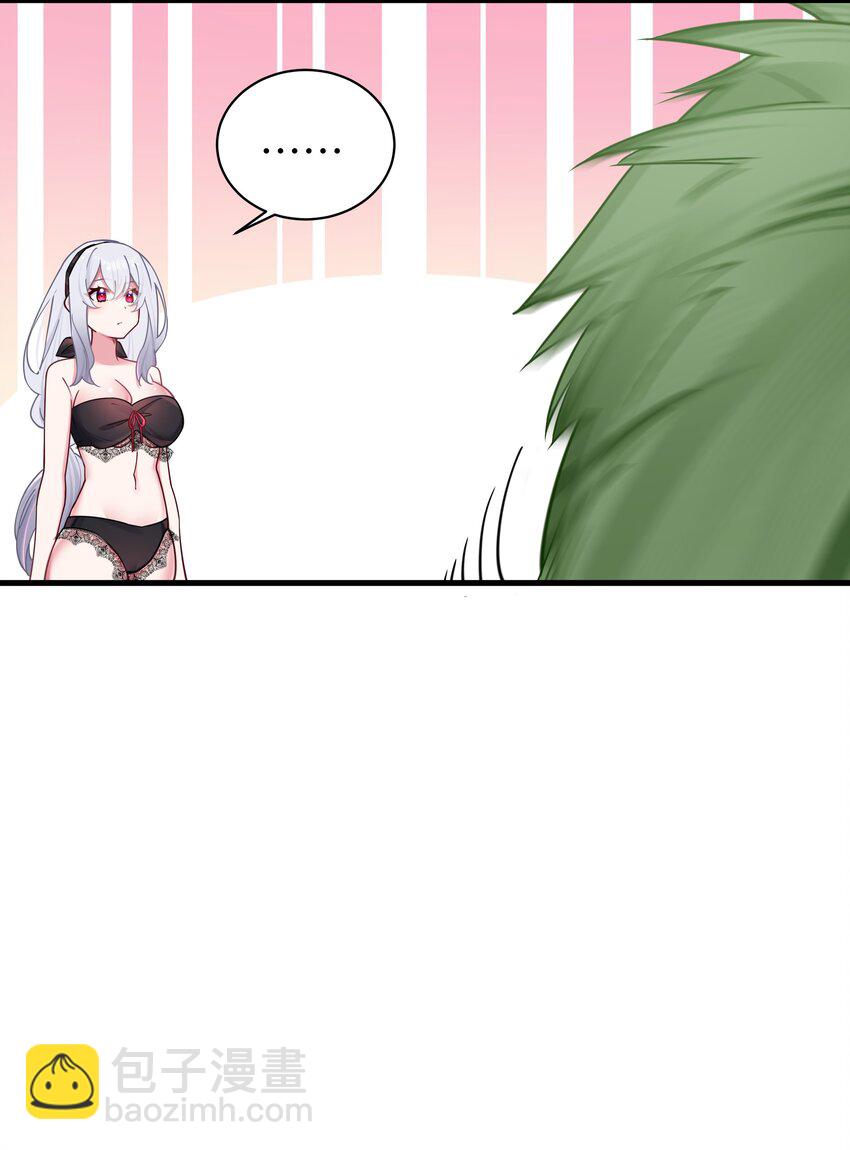 033 白桥大危机？！+【重要通知】(1/2)-第36话