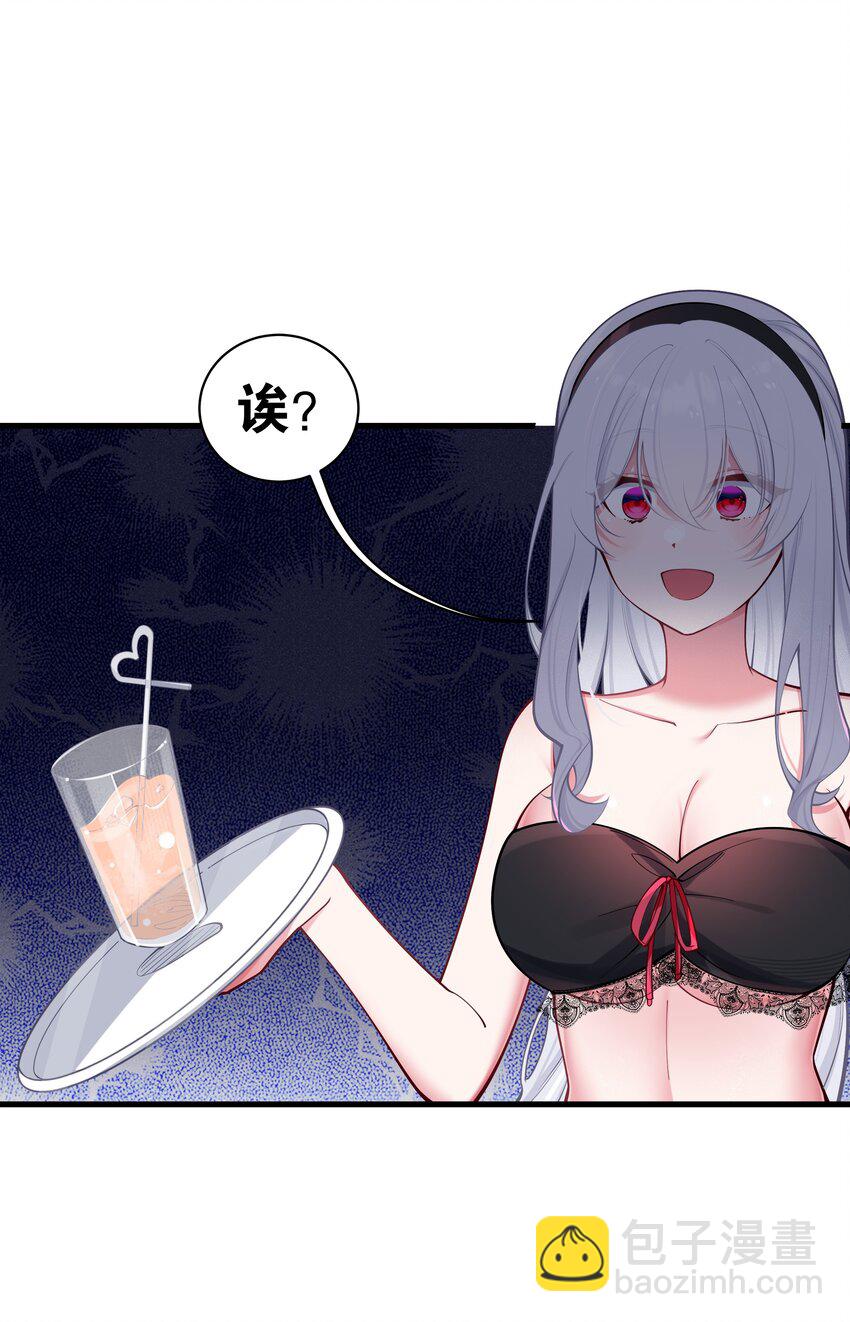 033 白桥大危机？！+【重要通知】(1/2)-第36话