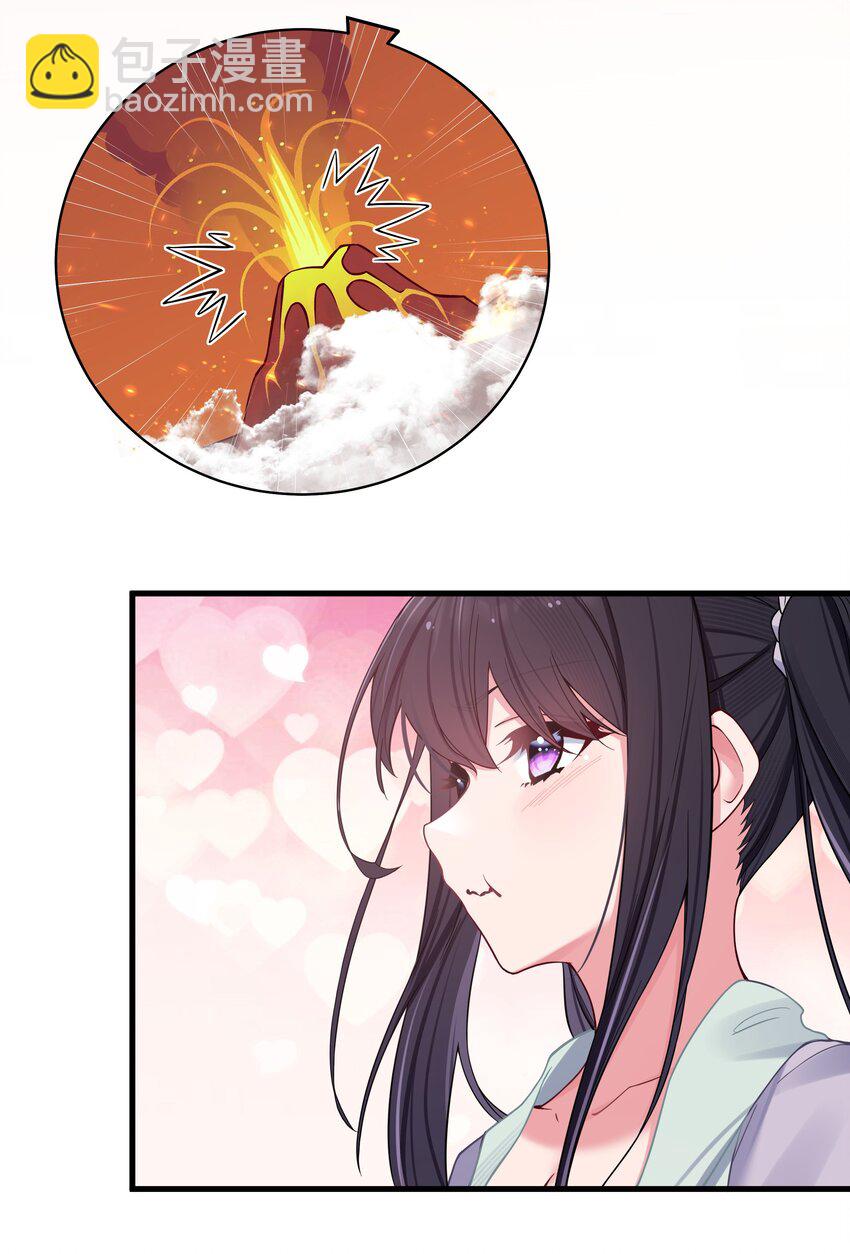 035 这样的学姐，真是十足的可爱！(1/2)-第38话