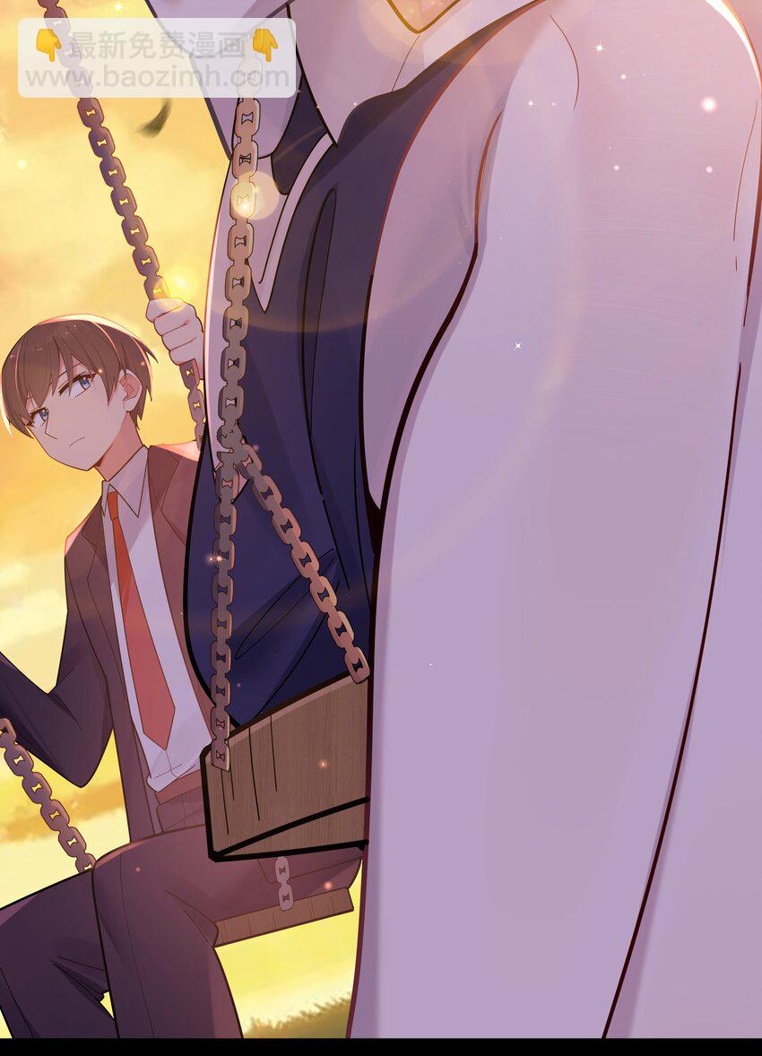 037 唐心和巫瑶瑶，你选谁！？(1/2)-第40话