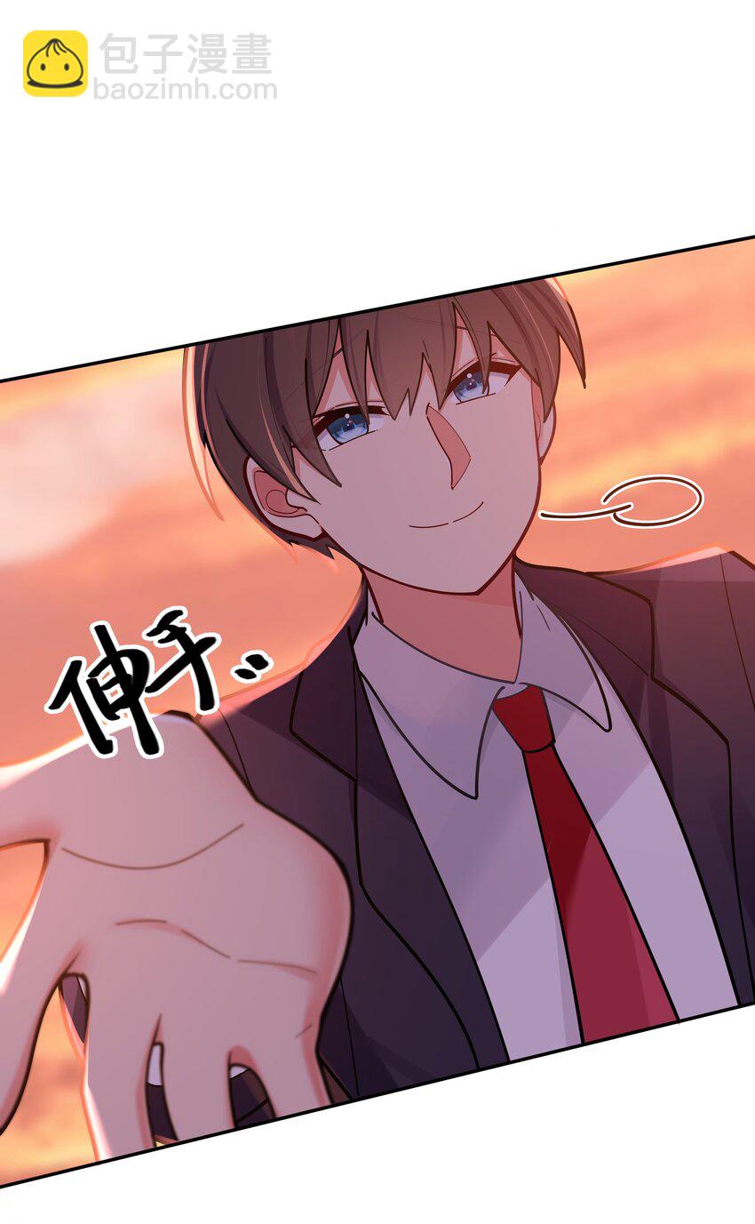 037 唐心和巫瑶瑶，你选谁！？(1/2)-第40话