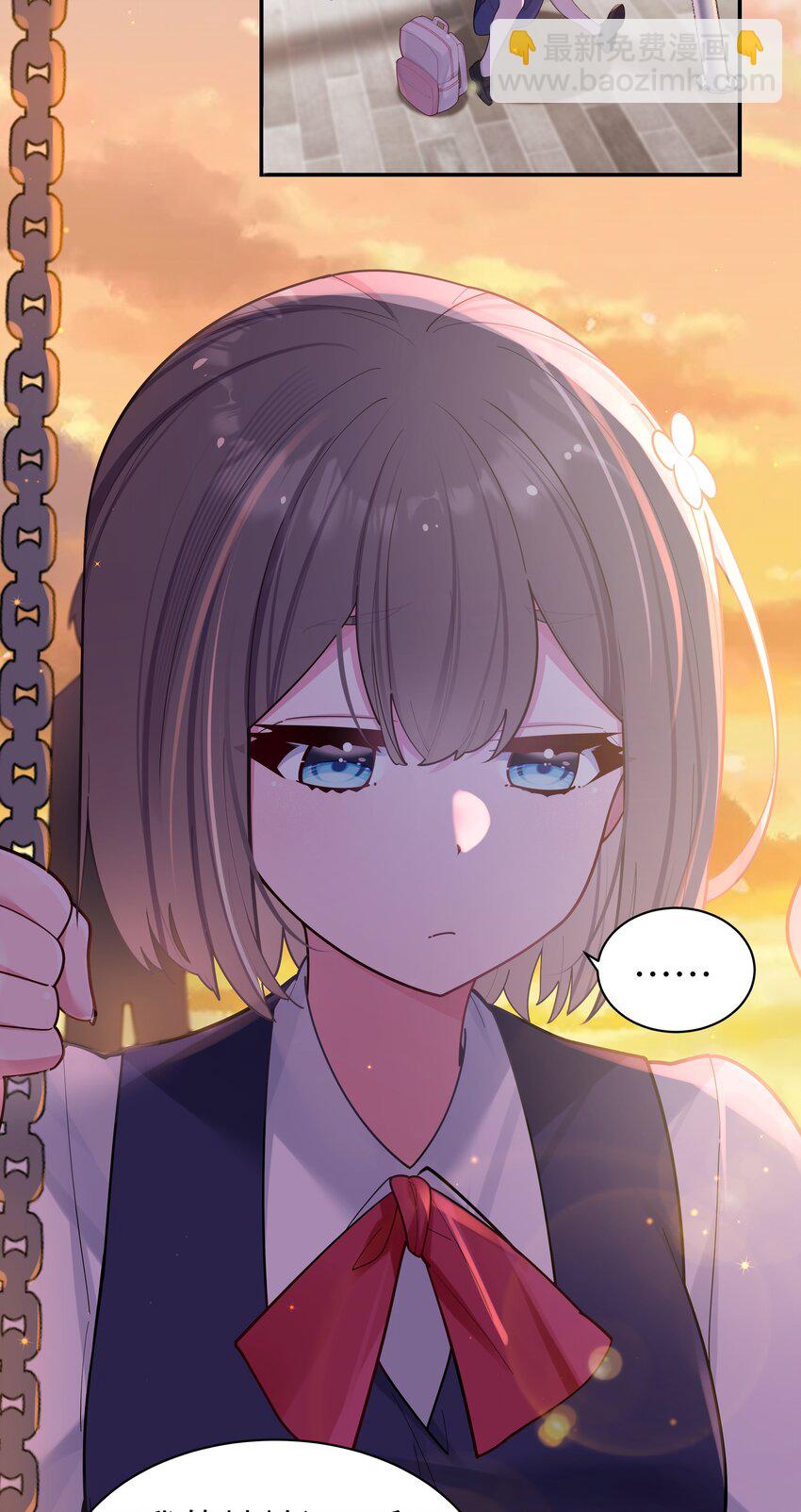 037 唐心和巫瑶瑶，你选谁！？(1/2)-第40话