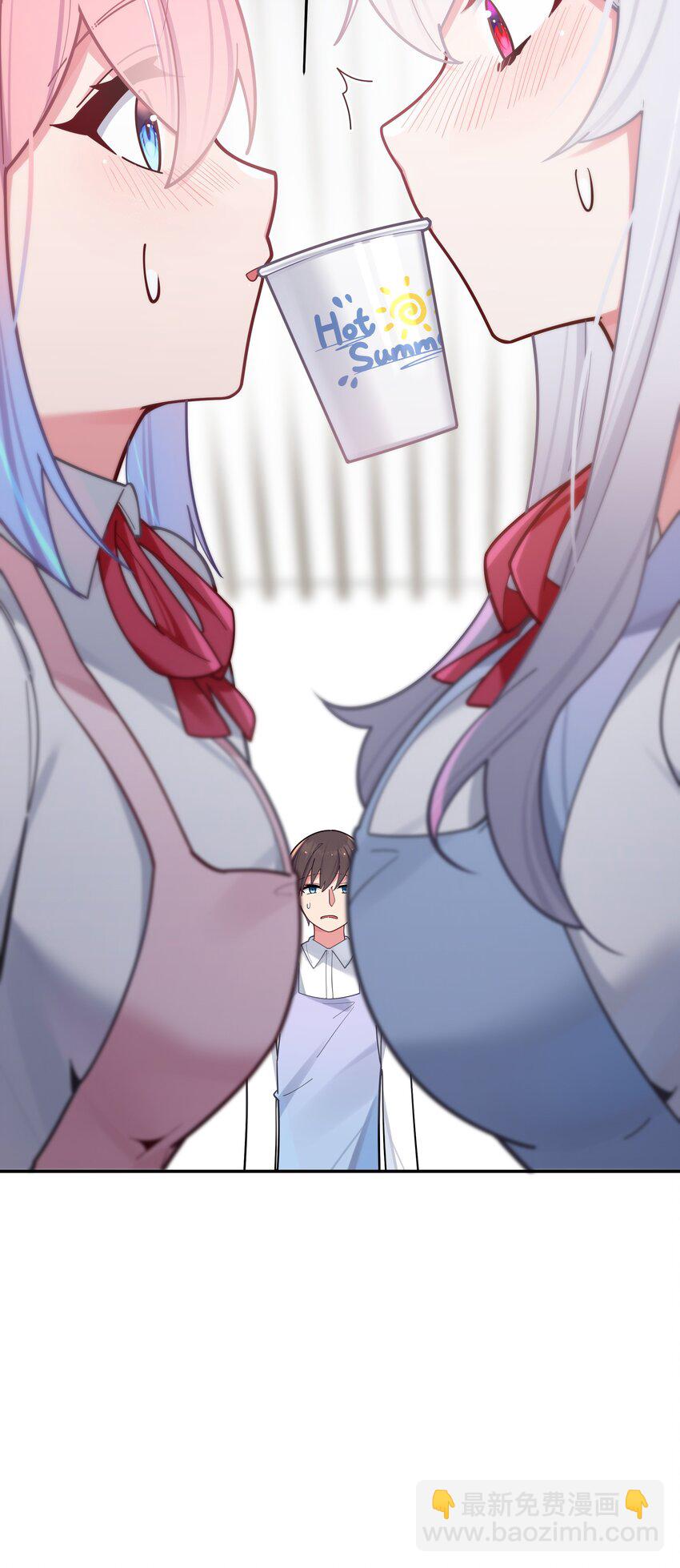 039 白毛狐狸的试探(1/2)-第42话