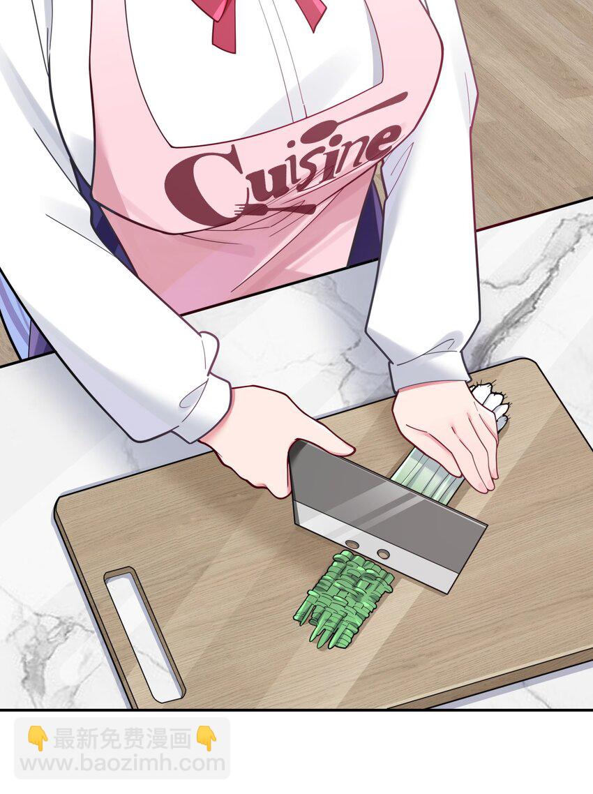 039 白毛狐狸的试探(1/2)-第42话