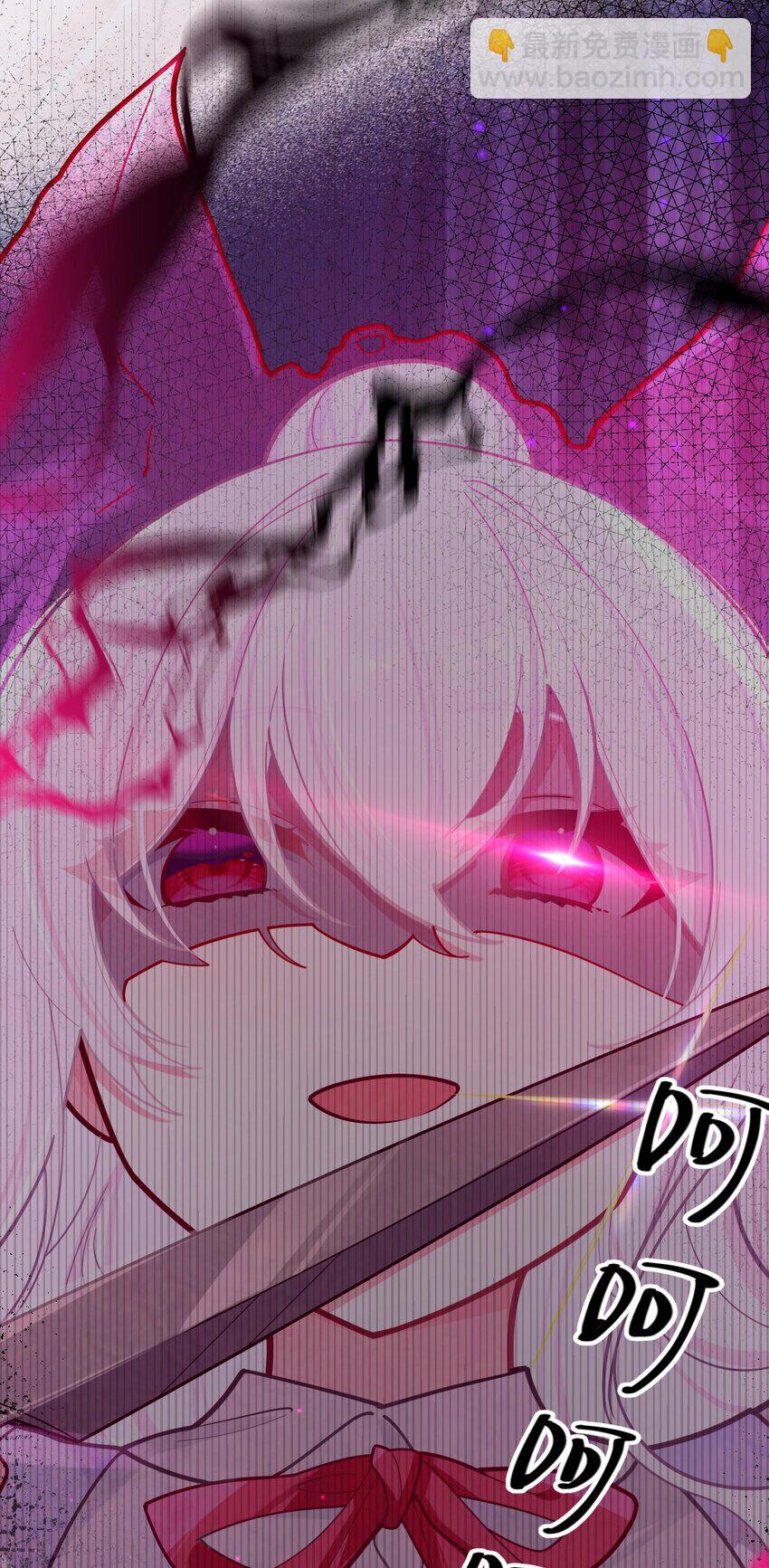 039 白毛狐狸的试探(1/2)-第42话