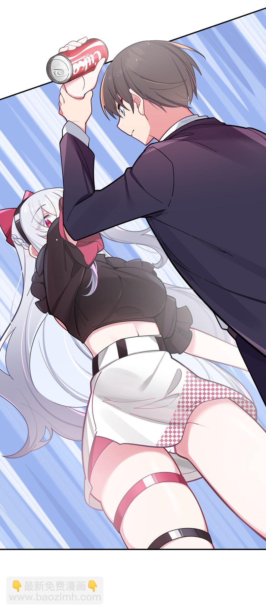 043 敢弄到我身上&hellip;是想死吗(1/2)-第46话