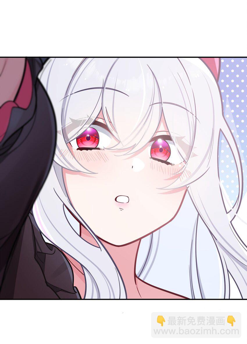 043 敢弄到我身上&hellip;是想死吗(1/2)-第46话